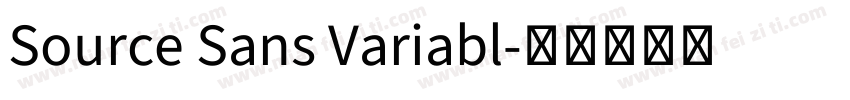 Source Sans Variabl字体转换